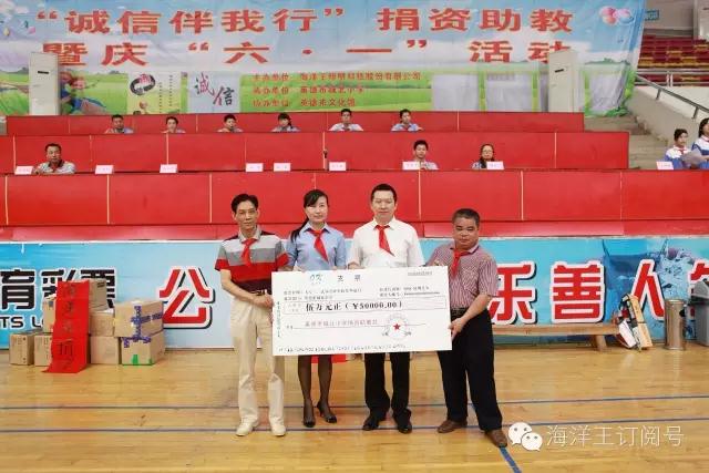 微信图片_20170719144502.jpg
